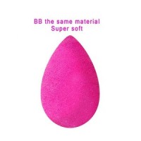 Facial Sponge Cosmetic Puff For Flawless Beauty